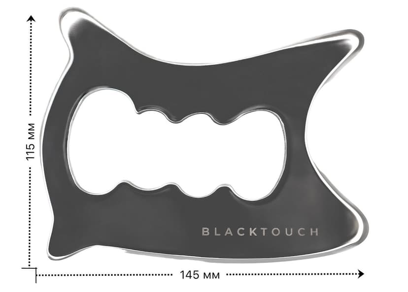 Сталевий шкребок Body Blade для гуа-ша масажу тіла — розміри